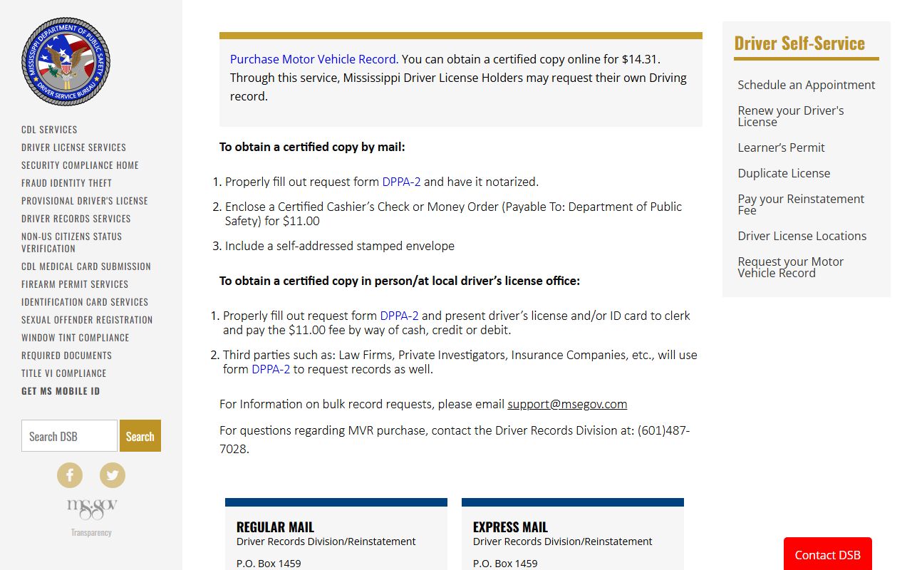 Choctaw County traffic court records and the Mississippi Motor Vehicle Record Department page